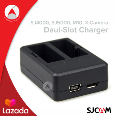 SJCAM External Charger For Action Camera SJ4000 SJ5000 M10 X-Camera Daul-Slot Charger All Model (Black) แท่นชาร์จ ที่ชาร์จ แบต แบตเตอรี่ กล้องแอคชั่น กล้องถ่ายวีดีโอ กล้องเซลฟี่ เอสเจแคม สินค้าของแท้