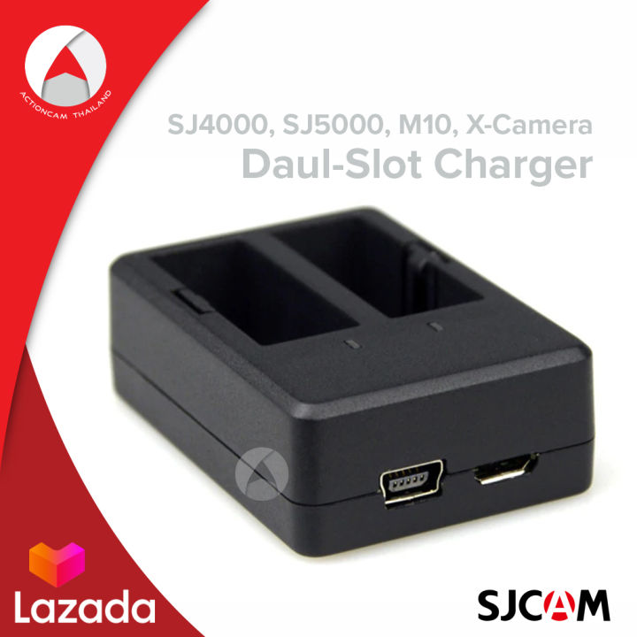 sjcam-external-charger-for-action-camera-sj4000-sj5000-m10-x-camera-daul-slot-charger-all-model-black-แท่นชาร์จ-ที่ชาร์จ-แบต-แบตเตอรี่-กล้องแอคชั่น-กล้องถ่ายวีดีโอ-กล้องเซลฟี่-เอสเจแคม-สินค้าของแท้