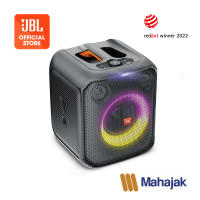 JBL Partybox Encore Essential ลำโพงบลูทูธไร้สาย มาพร้อมไฟเอฟเฟกต์ Light Show (กำลังขับ 100 วัตต์ บลูทูธเวอร์ชั่น 5.1)