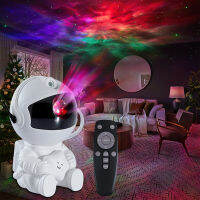 สินค้าใหม่ Astronaut Colorful Starry Sky Projector Light Spaceman โคมไฟตั้งโต๊ะเลเซอร์ระลอกน้ำไฟกลางคืน