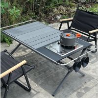 bklnlk■  Aluminum Alloy Roll Table Camping Outdoor BBQ Drinking Desk  Folding