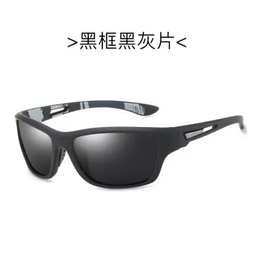 SHIMANO Polarized Sunglasses Men/Women Driving Shades Hiking Shades Camping Shades  Fishing Shades Premium Shades