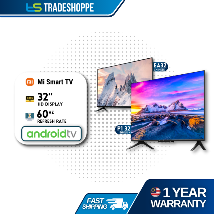 Xiaomi Mi TV 32 "series Smart Android TVbuiltin tv WiFipatchwall