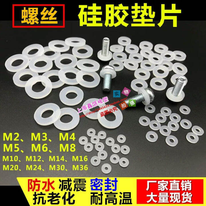 MECCANIXITY FKM O-Rings – 6.5mm OD, 2.5mm ID, 2mm Width, 75A Hardness, Fluorine Rubber Seals, Pack Of 50 - View #12