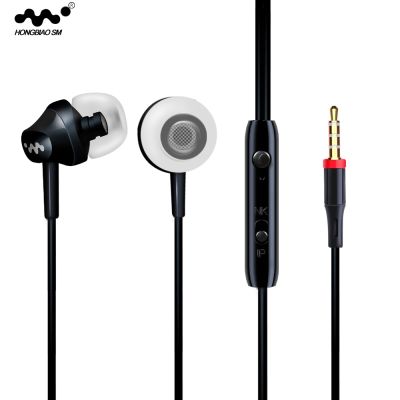 หูฟังแบบมีสาย M8 HONGBIAO SM,หูฟังพร้อมไมโครโฟนกีฬาชุดหูฟังชนิดใส่ในหูหูฟังเพลงสำหรับ Samsung iPhone Xiaomi สมาร์ทโฟน