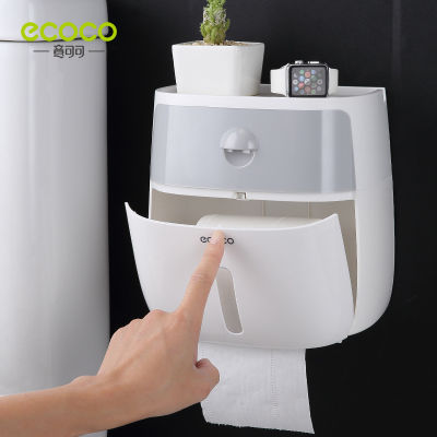 ecoco Tissue Box Wall-Mounted, Tissue Dispenser Waterproof, Paper Towel Holder, Bathroom Tissue Box with Drawer Bathroom Storage