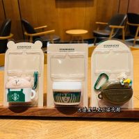 Starbuck หมีน้อยผู้จัดการร้านถ้วยปกเมล็ดกาแฟซิลิโคนเต็มห่อหูฟังเคสแขวนเชือกดาวถุงของขวัญอุปกรณ์เสริม