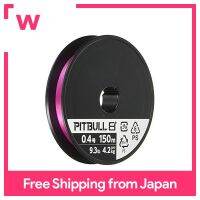 SHIMANO PE Line Pitbull 8 + 150M หมายเลข0.4ตรวจสอบย้อนกลับได้สีชมพู