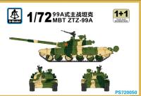 ชุดประกอบโมเดลพลาสติก ZTZ-99A S-Model 1/72 PS720050 MBT