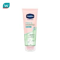 ( โปรใหม่ ส่งฟรีทั้งร้าน ) Vaseline วาสลีน เฮลธี้ ไวท์ เฟรช &amp; ไฮเดรท ไวท์เทนนิ่ง เจล 180 มล. ( บริการเก็บเงินปลายทาง COD สะดวกสบาย )