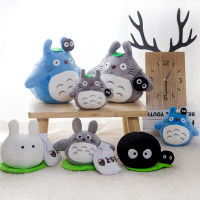 ใหม่ Totoro ของเล่นตุ๊กตา20เซนติเมตร30เซนติเมตรขนาดเล็กญี่ปุ่นอะนิเมะนิเมชั่นตุ๊กตาตุ๊กตา Totoro ของเล่นเด็ก onethday ของขวัญคริสต์มาส