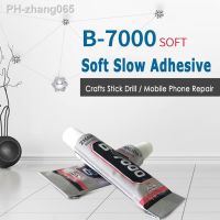 1 Pcs B-7000 Glue B6000 Multi Purpose Glue Adhesive Epoxy Resin Repair Cell Phone LCD Touch Screen Super Glue B-7000 New 2021