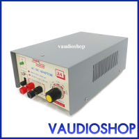 อะแดปเตอร์ 3A 4.5-12V DC สยามนีออน อะแดปเตอร์ แปลงไฟ AC 220V เป็น DC 4.5V, 6V, 7.5V, 9V, 12V ขนาด 3A SIAMNEON