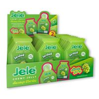 Jele Jelly เจเล่ ชิววี่ เยลลี่ผสมบุก กลิ่นองุ่น 18 กรัม x 30 ชิ้น