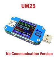 UM25 UM25C USB 2.0 Type-C LCD เครื่องวัดค่ามิเตอร์ในปัจจุบันแบบโวลต์มิเตอร์แอมมิเตอร์แรงดันไฟฟ้าสำหรับแอพที่มีการโหลด HD35 35W LD35