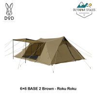 DOD 6×6 BASE 2 Brown - Roku Roku