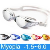 Myopia Swimming Goggles -1.5 -6.0 Waterproof Anti-Fog arena Prescription Swim eyewear water Silicone Pool Glasses Men Women