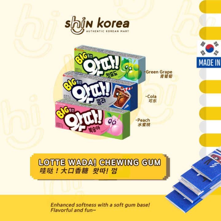 SHIN·KOREA Lotte Cola Chewing Gum | Lazada