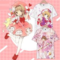 2023 newAnime Cardcaptor Sakura 3D Print T Shirt Women Men Summer Fashion O-neck Short Sleeve Funny Tshirt Graphic Tees Streetwear