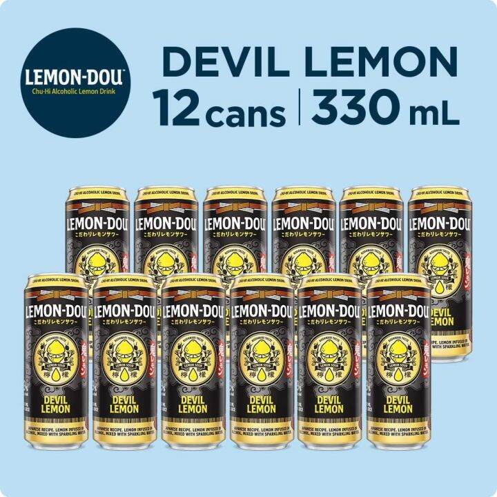 LemonDou Devil Lemon 330 ml x 12 Lazada PH