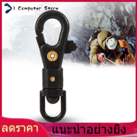 5 ชิ้น/ถุง Outdoor Tactics 360 องศาหมุนพวงกุญแจขนาดเล็ก Carabiner คลิปแขวนหัวเข็มขัด Hook