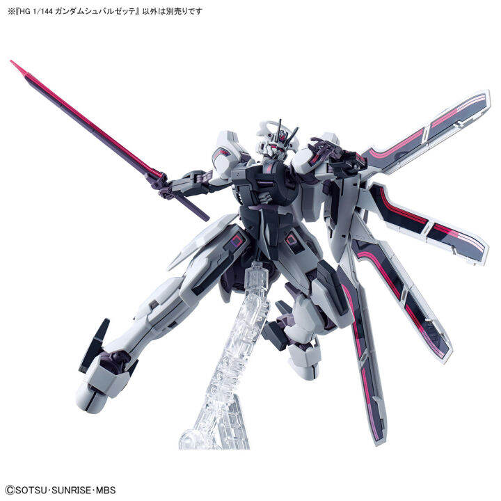 พร้อมส่ง-hg-1-144-gundam-schwarzette