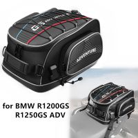 △✾☾ 2023 New Waterproof Motorcycle Rear Tail Storage Bag for BMW R1200GS R1250GS ADV/LC F700GS F850GS F650GS G310GS ADV F900XR 2022