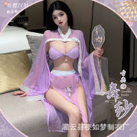 Sexy Underwear Sexy Antique Hanfu Pajamas Uniform Temptation Flirting Hot Bed Passion Midnight Charm 1501