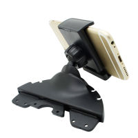 Universal Car Mount Holder Stand รองรับที่วางศัพท์ในรถยนต์ช่องเสียบเครื่องเล่นซีดี Cradle สำหรับศัพท์มือถือสมาร์ทโฟน ！