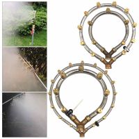 Multifunctional Annular Nozzle Adjustable Nozzle Garden Watering System Water Sprayer Plants Sprinkler Spray Atomizer