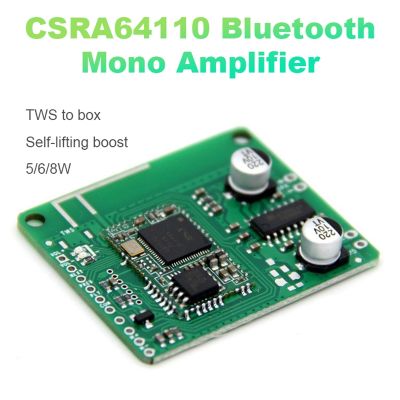 CSRA64110 Bluetooth Mono Amplifier Board TWS Function with Self-Boost 5W6W8W Bluetooth Amplifier