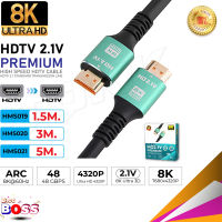 OK Link 8K HDTV Cable V2.1 8K สาย HDTV to HDTV สายกลม ยาว 1.5-5 เมตร สายต่อจอ HDTV Support 8K, TV, Monitor, Computer biggboss