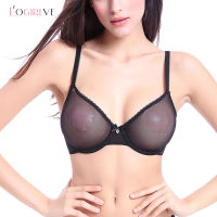 Logirlve Fashion Flowers Embroidery Lingerie Net Yarn Lace Transparent Women Underwear Sexy Hollow Out See Through Push Up Bra