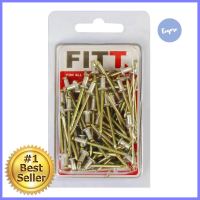 ตะปูอะลูมิเนียมยิงรีเวท FITT #4-2 70 ตัวALUMINUM RIVETS FITT NO.4-2 70EA **พลาดไม่ได้แล้วจ้ะแม่**