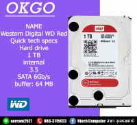 1 TB HDD (ฮาร์ดดิสก์แนส) WD RED 5400RPM SATA3