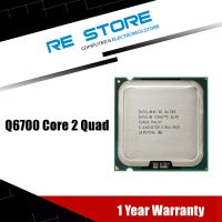 ZZOOI Used Intel Q6700 Core 2 Quad Processor 2.66GHz 8MB Quad-Core FSB 1066 Desktop LGA 775 CPU