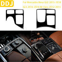 สำหรับ Benz GLE 2015-2018 GLS 2016-2018 M Class 2012-2015อุปกรณ์เสริมรถสีดำภายใน Handrail กล่องสติกเกอร์ ABS