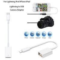 ( Promotion+++) คุ้มที่สุด OTG Adapterใช้สำหรับ Lightning to USB 3.0 Camera Adapter สำรับกล้อง ตัวแปลงเชื่อมต่อ USB iPad/iPod รองรับ IOS13ขึ้นไป ราคาดี อุปกรณ์ สาย ไฟ ข้อ ต่อ สาย ไฟ อุปกรณ์ ต่อ สาย ไฟ ตัว จั๊ ม สาย ไฟ