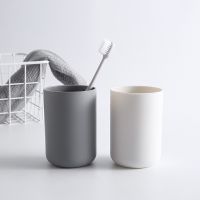 GBSC Bathroom Tumblers Plastic Mouthwash Cup Coffee Tea Water Mug Home Travel Solid Color Toothbrush Holder Cup Drinkware Tools