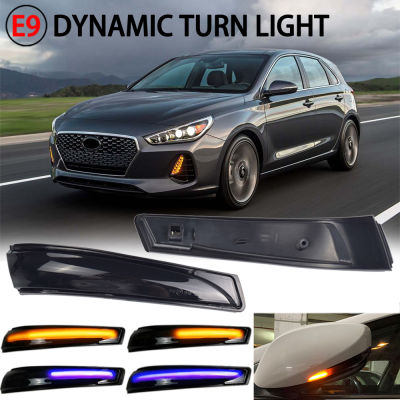LED แบบไดนามิกเลี้ยวไฟสำหรับ Hyundai Elantra Avante MK5 MD UD Veloster I30กะพริบไหลน้ำไฟกระพริบกระพริบแสง