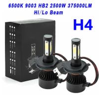 หลอดไฟหน้า LED H4 360 ° 4ด้าน,ไฟแรงสูง/ต่ำ6500K 9003 HB2 2500W 375000LM ไฟหน้า LED ไฟตัดหมอกสำหรับรถยนต์12V 24V