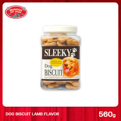 [MANOON] SLEEKY Dog Biscuit Lamp Flavor บิสกิตขนมสำหรับสุนัขรสแกะขนาด 560 กรัม