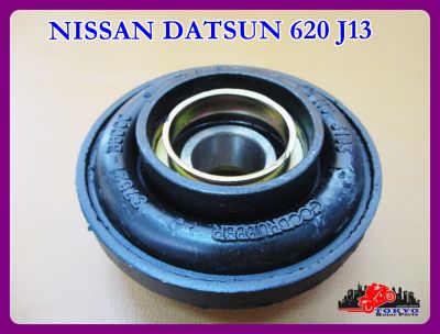NISSAN DATSUN 620 J13 UPPER BUSHING RUBBER // ยางรองเบ้าโช๊ค (1 ตัว) สินค้าคุณภาพดี