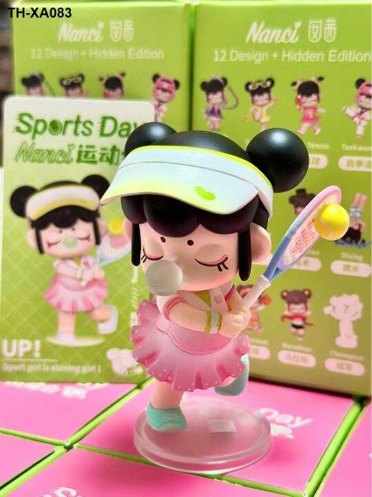 nanci-lui-dasey-sports-school-blind-box-doll-furnishing-articles-girl-lovely-toy-gifts