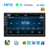 ขายดีสเตอริโอรถยนต์7นิ้ว DIN คู่รองรับ Carplay Android ระบบเสียงวิทยุ FM ระบบเครื่องเสียงยูเอสบีไดรฟ์