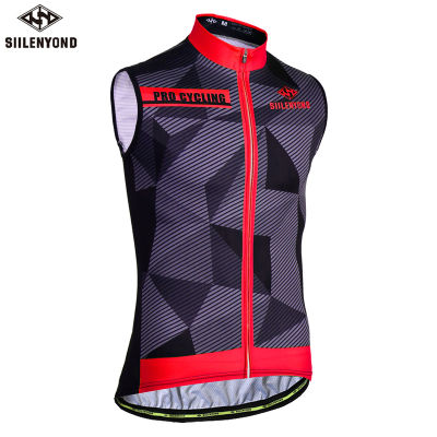 Siilenyond Pro Sleeveless Cycling Jersey MTB Bike Cycling Clothes Comfortable Racing Bicycle Cycling Clothing For Men