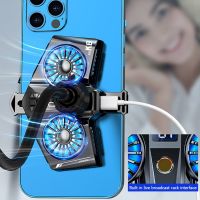☒▧ Mobile Phone Radiator Semiconductor Cooling Fan For Mobile RGB Colorful Lights Phone Cooling Fan for Smartphone