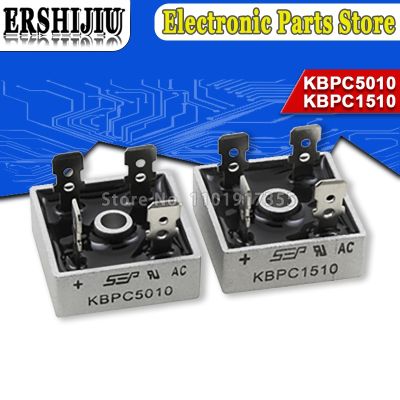 【cw】 1PCS KBPC5010 5010 50A 1000V KBPC1510 KBPC 1510 15A Diode Rectifier ！