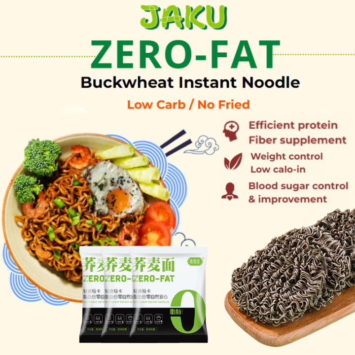 Jaku Zero Buckwheat Noodle No Fat Japanese Instant Noodle Mixed Grain