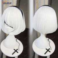 2023 Korean 2B Yorha No. 2 Type B Heroine Short White Bobo Heat Resistant Cosplay Costume Wig + Free Black Ribbon